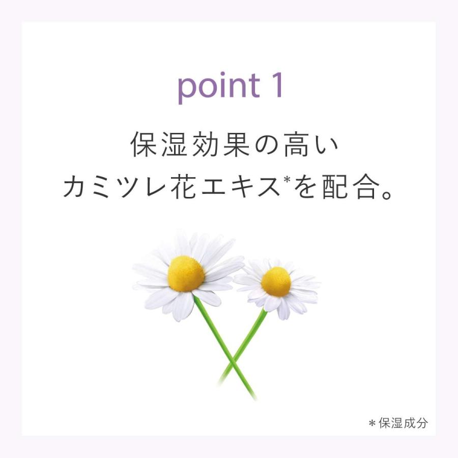 ジョンソンボディケア アロマミルク ドリーミースキン ボディローション カモミールとラベンダーの香り 単品 ポンプ 400ml Rmo 通販 Yahoo ショッピング