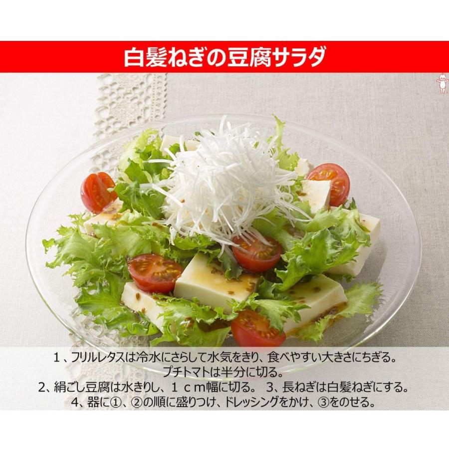 キユーピー 和風醤油ごま入ドレッシング 380ml 3本 Rmo 通販 Yahoo ショッピング