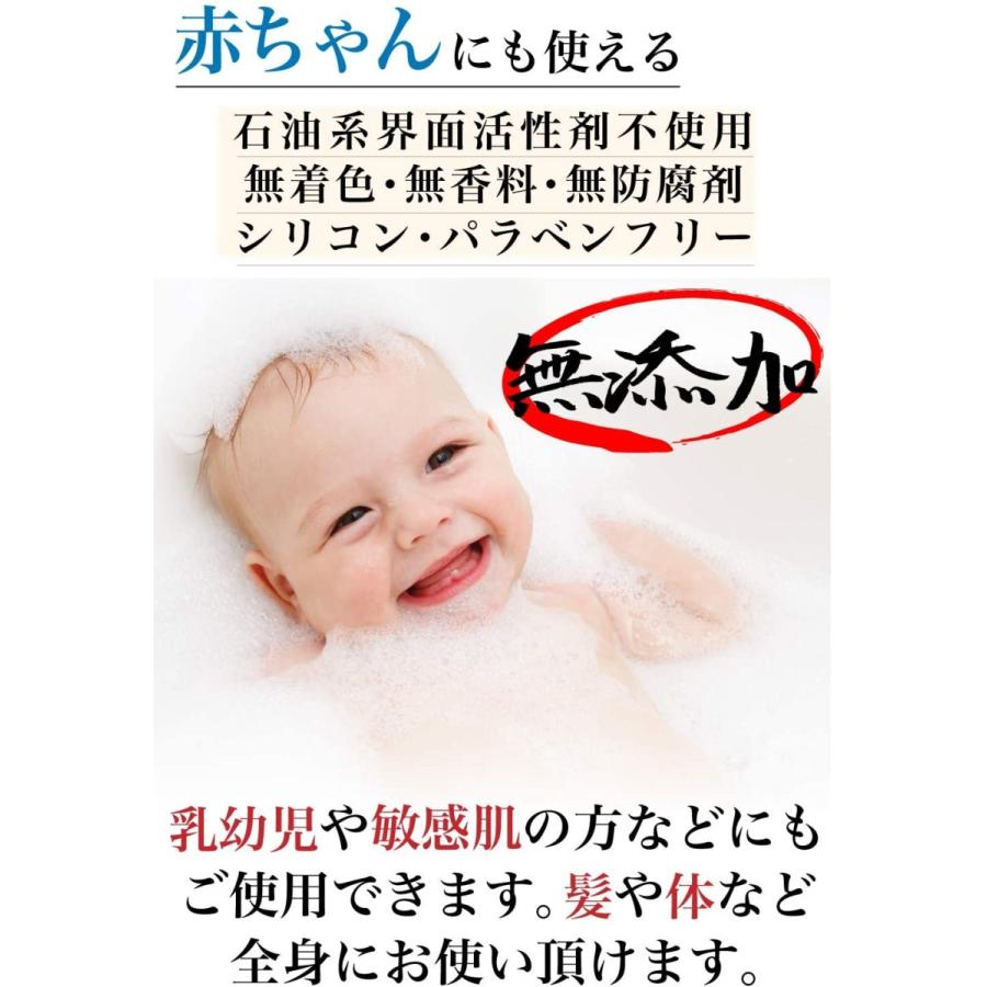 無添加 石鹸 もち泡洗顔 植物性せっけん素地と海塩で作られた 自然派 固形石けん 純日本製 無香料 敏感肌 乾燥肌 赤ちゃんもok 長持ち約 Rmo 通販 Yahoo ショッピング
