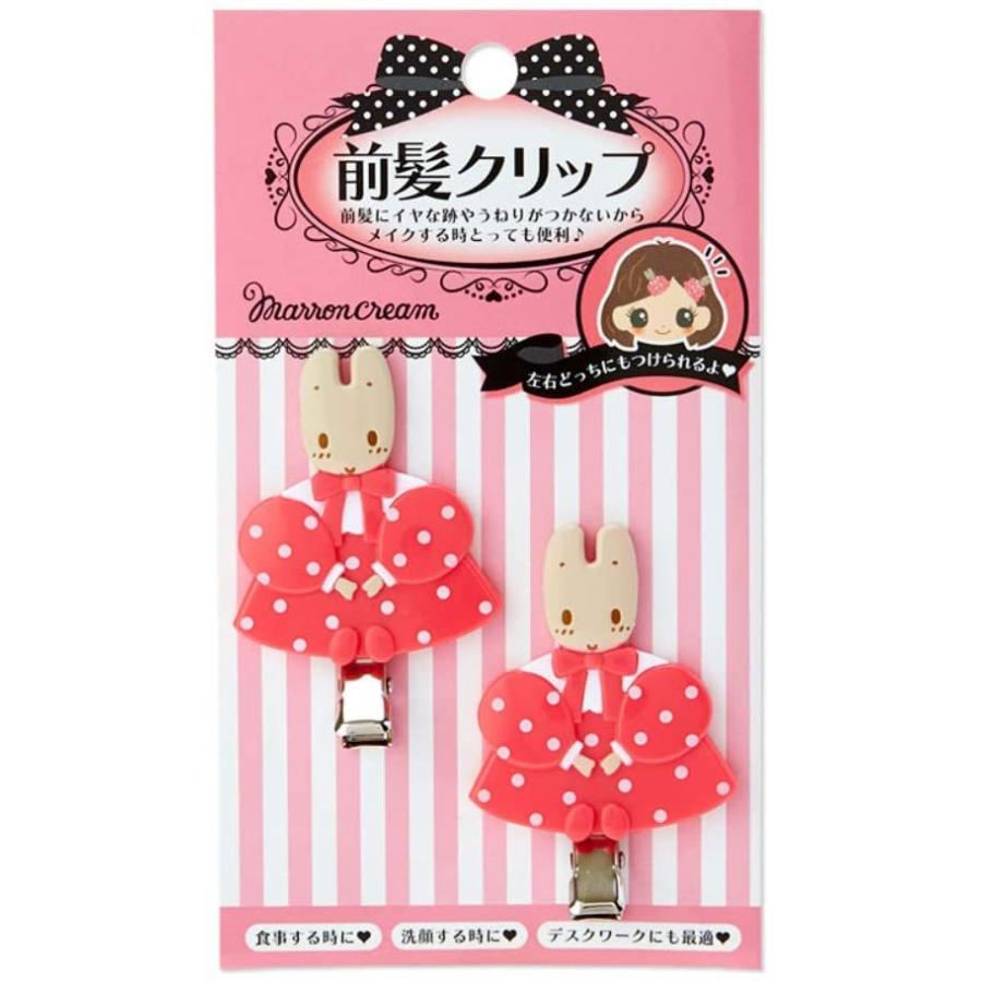 サンリオ Sanrio マロンクリーム 前髪クリップ タテ Rmo 通販 Yahoo ショッピング