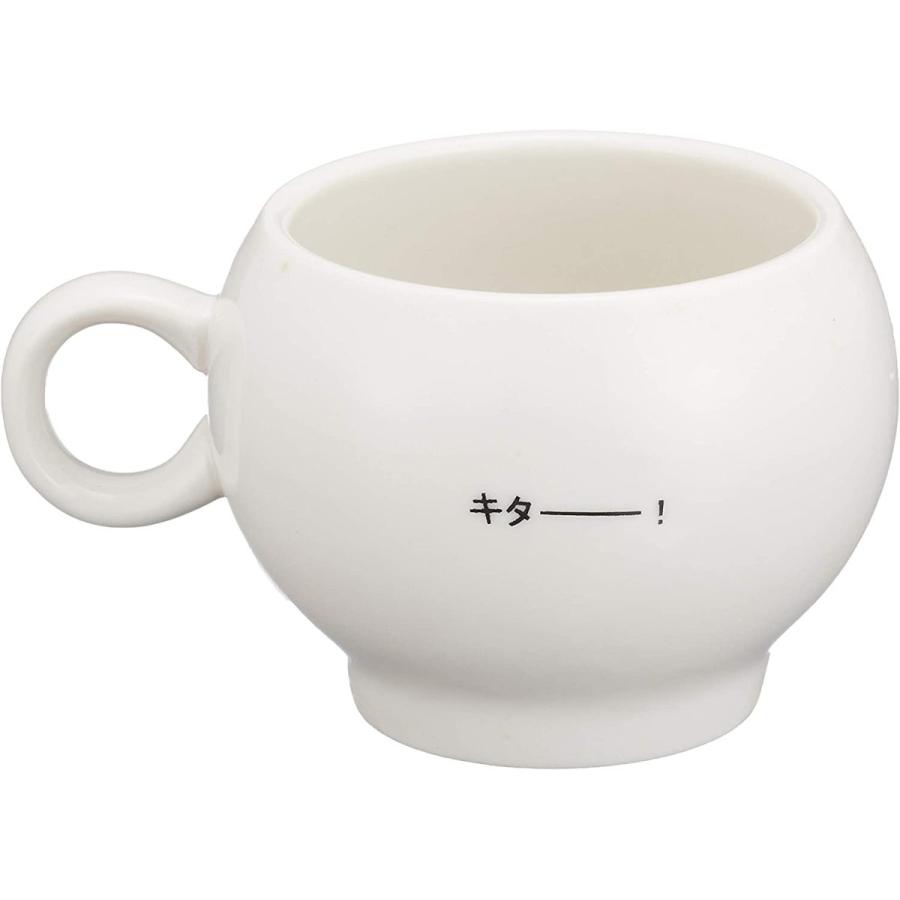 愛龍社 顔文字くん マグカップ Aキター Ar 0 A キター Rmo 通販 Yahoo ショッピング
