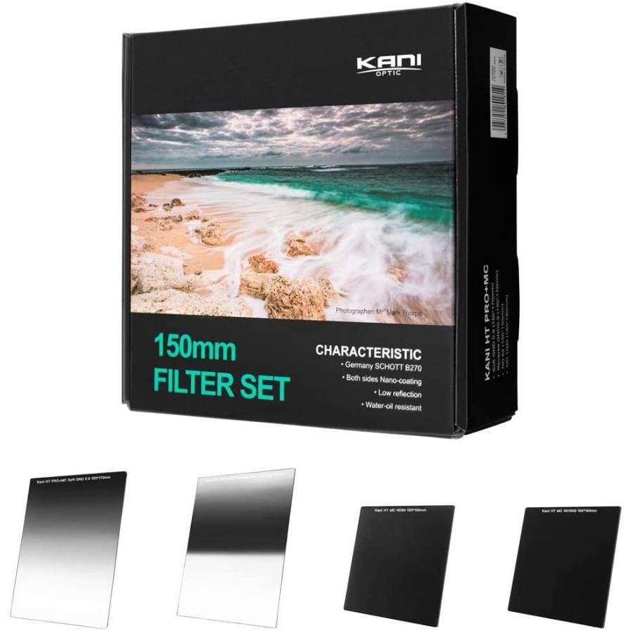 Rmo 150mm スタンダードセット スタンダードセット Kani150mm幅 Rmoのkani150mm幅 減光フィルター レンズフィルター 角型フィルター