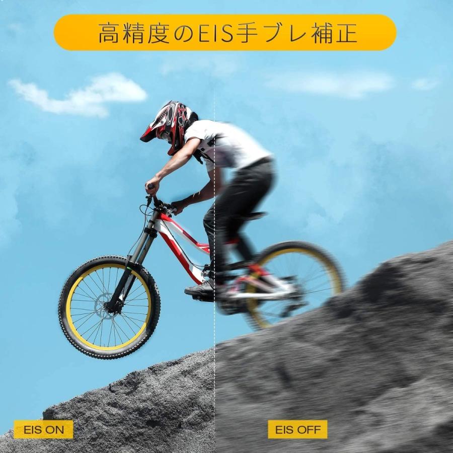 campark 自転車