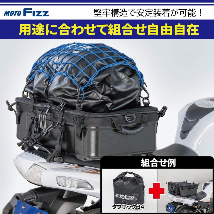 正規品 タナックス Motofizz キャンピングシェルベース シートバッグ ブラック 容量30 Mfk 242 100 の保証 Www Asapgaragedoorsrepair Com