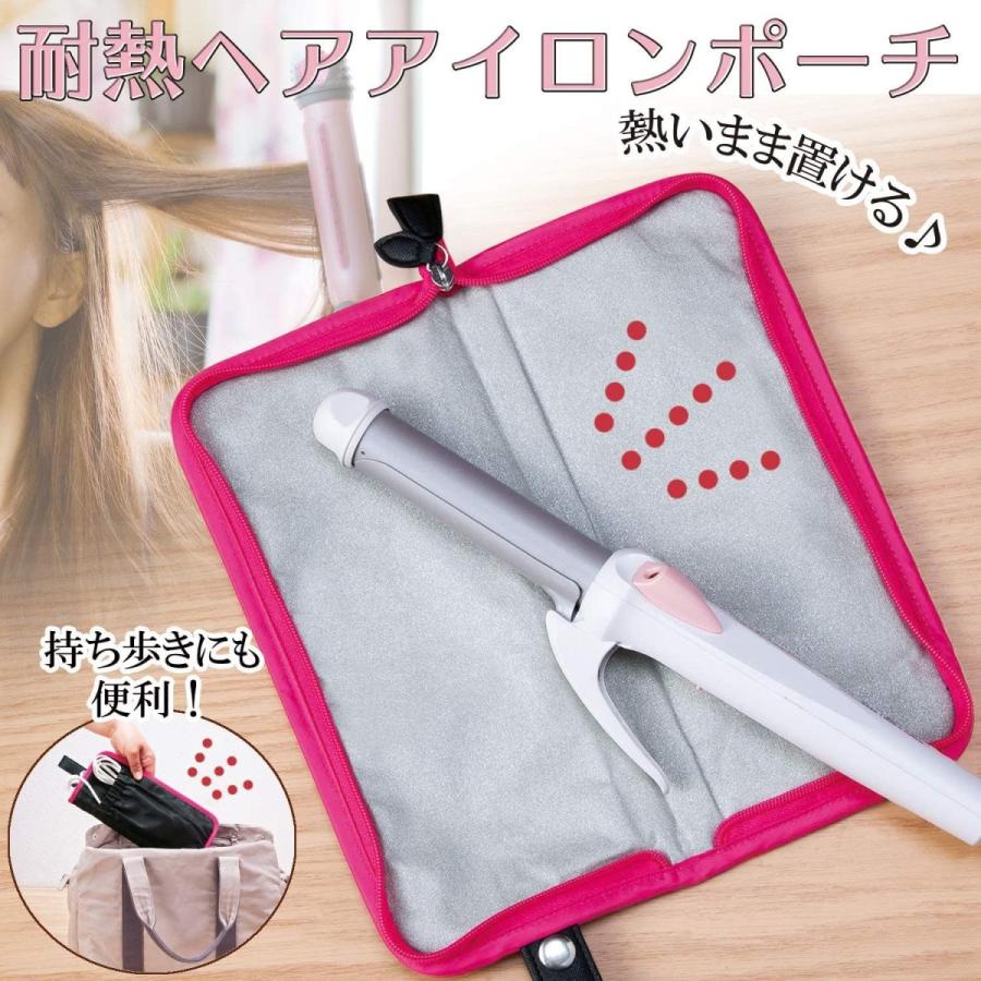 耐熱ヘアアイロンポーチ コテ 収納 ケース カバー ポーチ 熱いまま 大きめ 一時置きにも フック付 Rmo 通販 Yahoo ショッピング