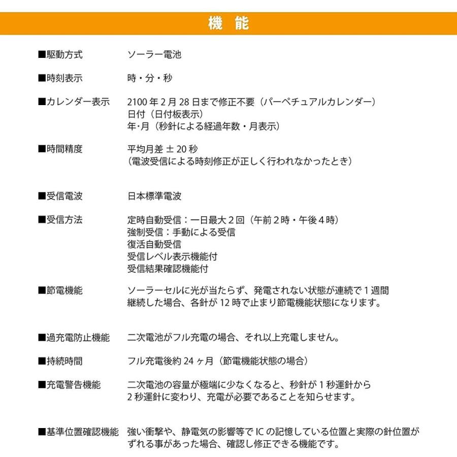 新作モデル シチズン Q Q 腕時計 アナログ 電波 ソーラー 防水 日付 表示 メタルバンド 白 文字盤 Hg18 214 メンズ シルバー Rmo 通販 Yahoo ショッピング 高い素材 Sachigeo Com