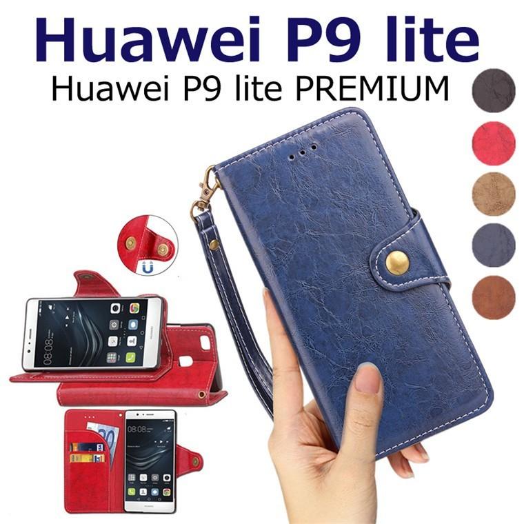 魅力 ポータブル 汚れる Huawei P9 Lite 手帳 型 ケース Turugaya Kibouen Jp