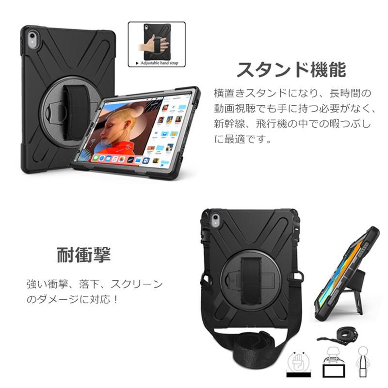 Ipad Pro 11インチ ケース Ipad Pro11インチ ケース かっこいい アイパッド プロ 11インチ おしゃれ Ipadpro スタンド機能 バンド 薄型 Ipad ケース Hhm221 Lt アールアンドエムズ 通販 Yahoo ショッピング