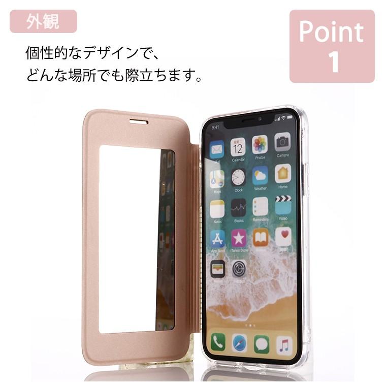 デザート 市民 恩赦 ミラー 付き Iphone ケース 手帳 Bekindbelize Org