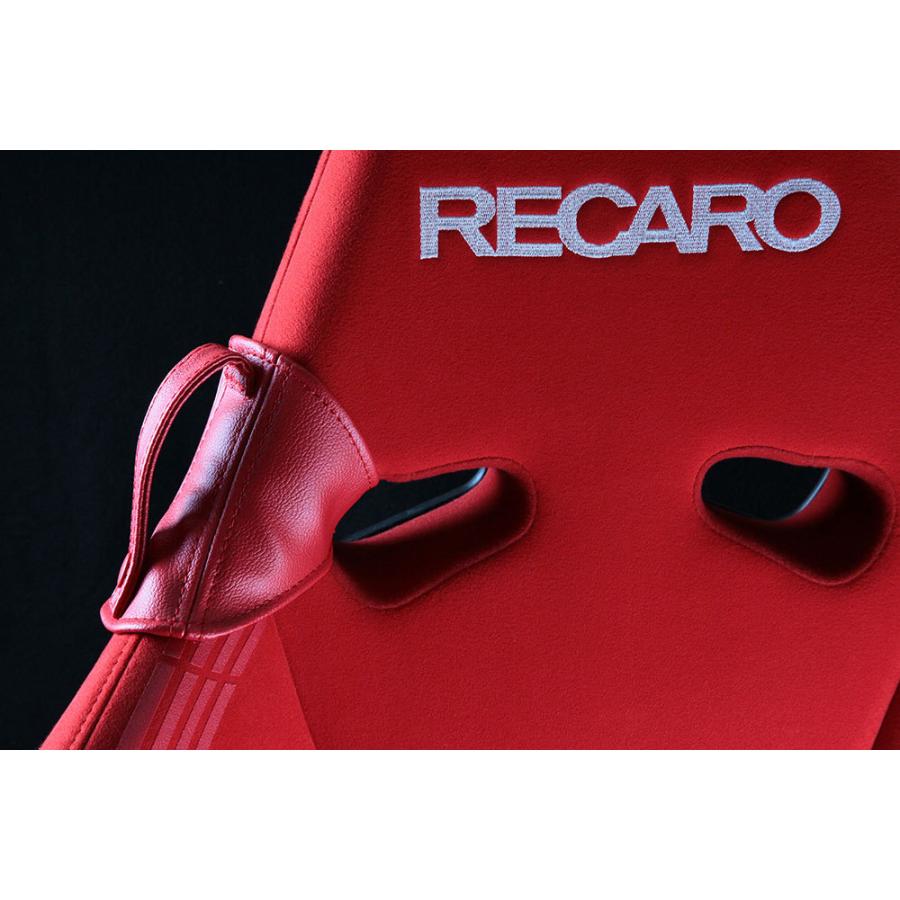 RECAROシート用 シートベルトガイド (送料込・ポスト投函) :GUIDE-001:RECAROメディカルショップ TRIAL - 通販 - Yahoo!ショッピング RECAROシート用 シートベルトガイド (送料込・ポスト投函) :GUIDE-001:RECAROメディカルショップ TRIAL - 通販 - Yahoo!ショッピング