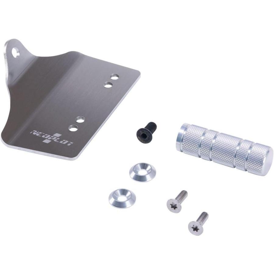 NEOPLOT (ネオプロト) フットレストバーNEO GR86(ZN8)/スバルBRZ(ZD8