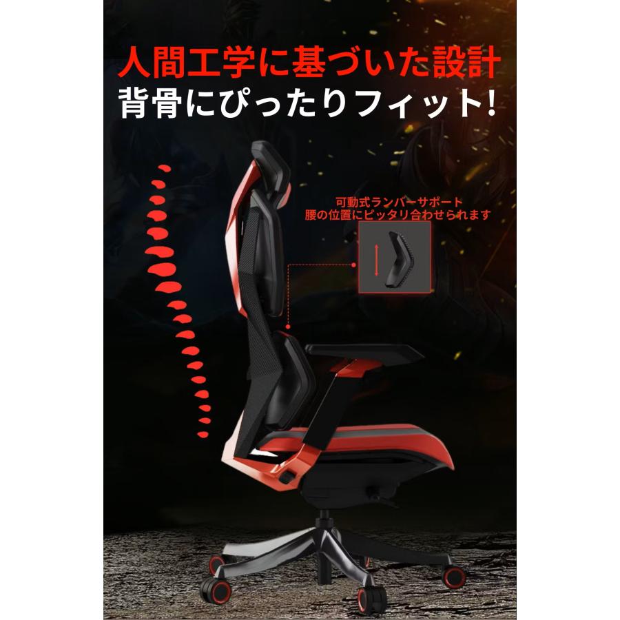 トレーニングチェア TRYFORCE TG-01 ゲーミングチェア -ブラック : RECAROメディカル