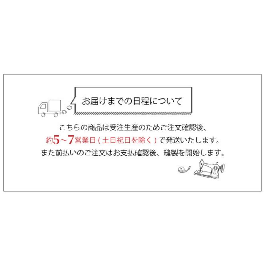 ファブリーズカーテン 抗菌・防臭 遮光1級 遮光 カーテン イージーオーダー 洗える 日本製 1枚 幅200 幅150 丈260cm モダン 個性的 おしゃれ 爆買_19