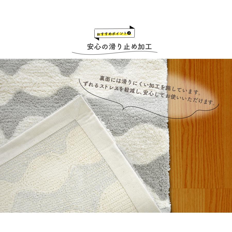 Finlayson（フィンレイソン） ≪在庫限り≫Finlayson PAMPULA