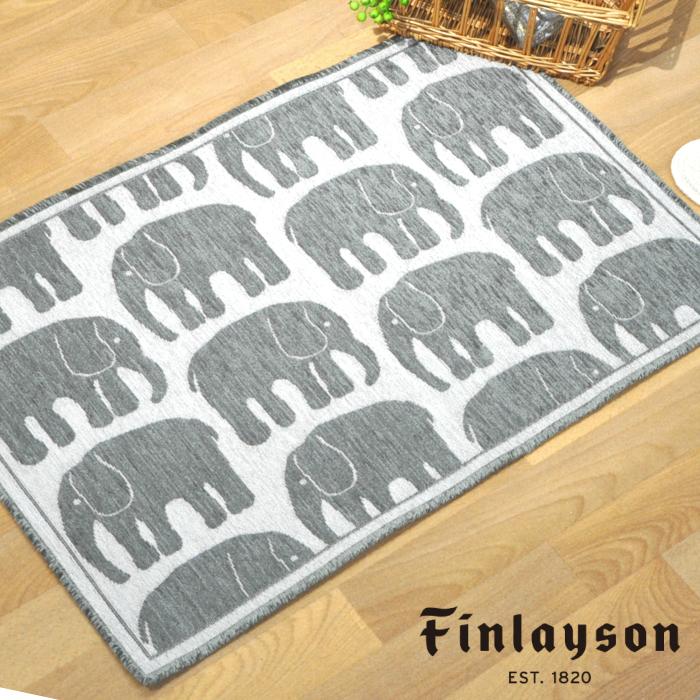 フィンレイソン　ラグ　140×200 Finlayson（フィンレイソン） ELEFANTTI エレファンティ ラグ 140