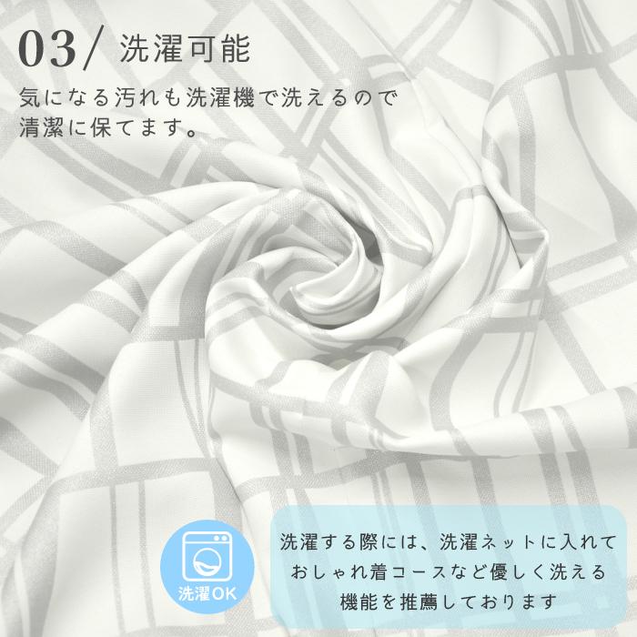 Finlayson（フィンレイソン） クッションカバー 45×45cm 北欧