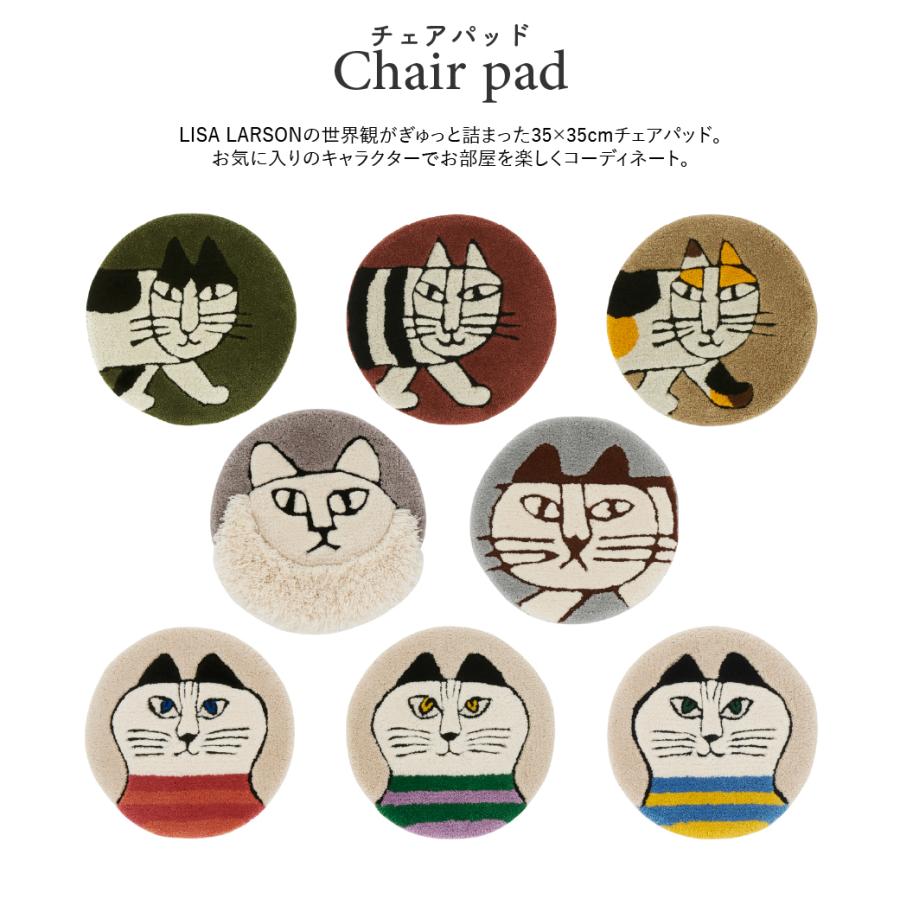 LISA LARSON リサ・ラーソン マイキー ミンミ スケッチねこ スケッチ
