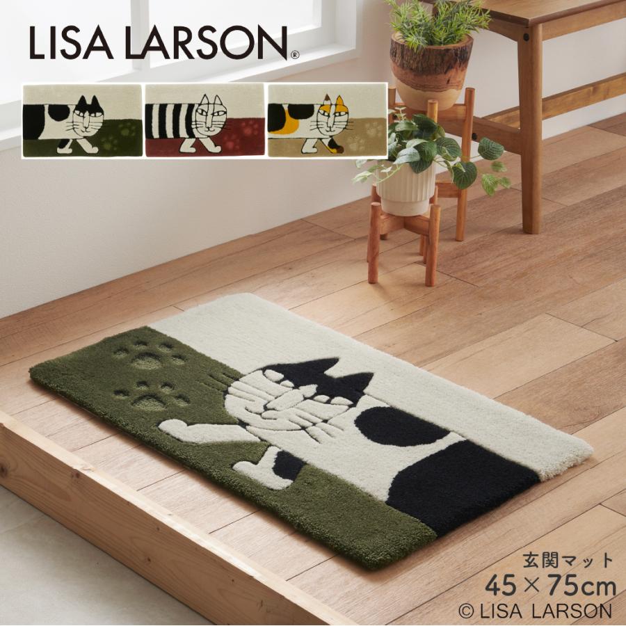 Lisa Larson（リサラーソン） マイキー ミケマイキー ハチワレマイキー
