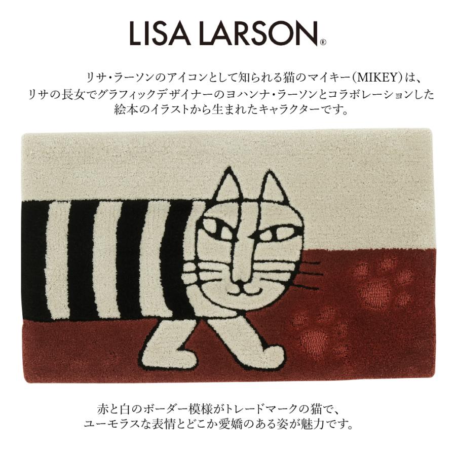 Lisa Larson（リサラーソン） ≪ハチワレ残り1点!!≫LISA LARSON