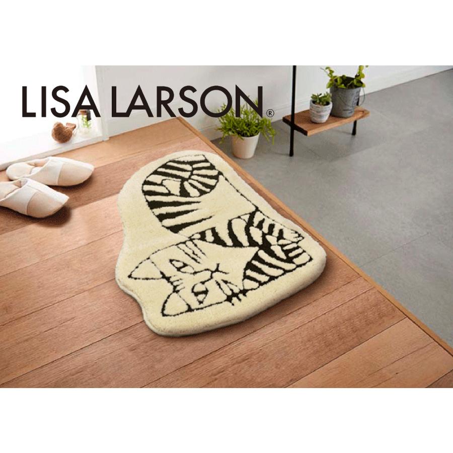 Lisa Larson（リサラーソン） セバスチャン マット 50×70cm 日本製