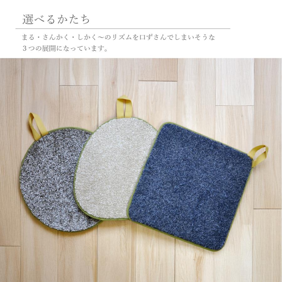 アスワン 【実質送料無料!!クーポン使用】リバーシブル チェアパッド