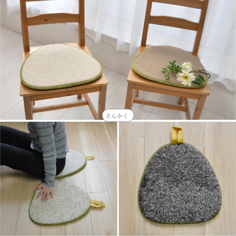 アスワン 【ポイント15倍】 リバーシブル チェアパッド 40×40cm 日本製