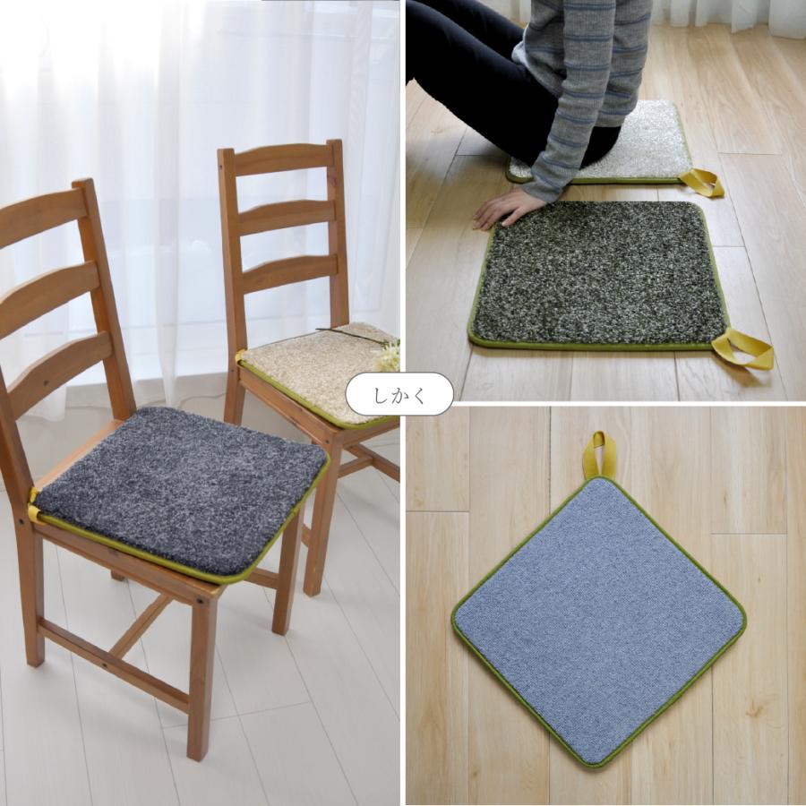 リバーシブル チェアパッド 40×40cm カラフル 丸 三角 四角 エコ