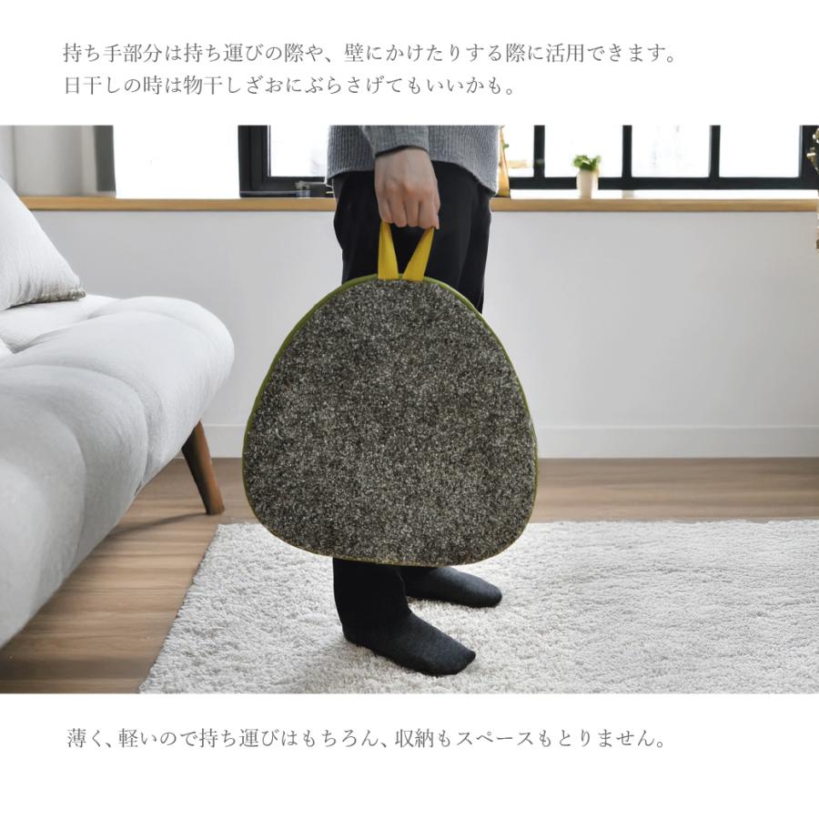 アスワン 【実質送料無料!!クーポン使用】リバーシブル チェアパッド