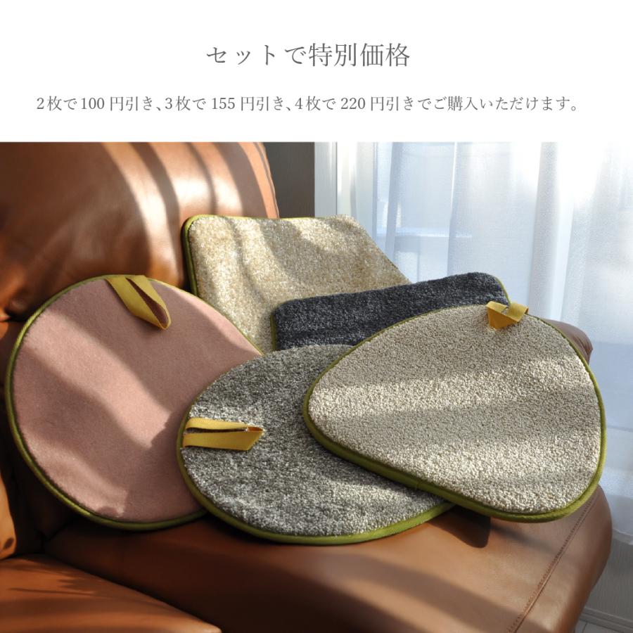 アスワン 【実質送料無料!!クーポン使用】リバーシブル チェアパッド