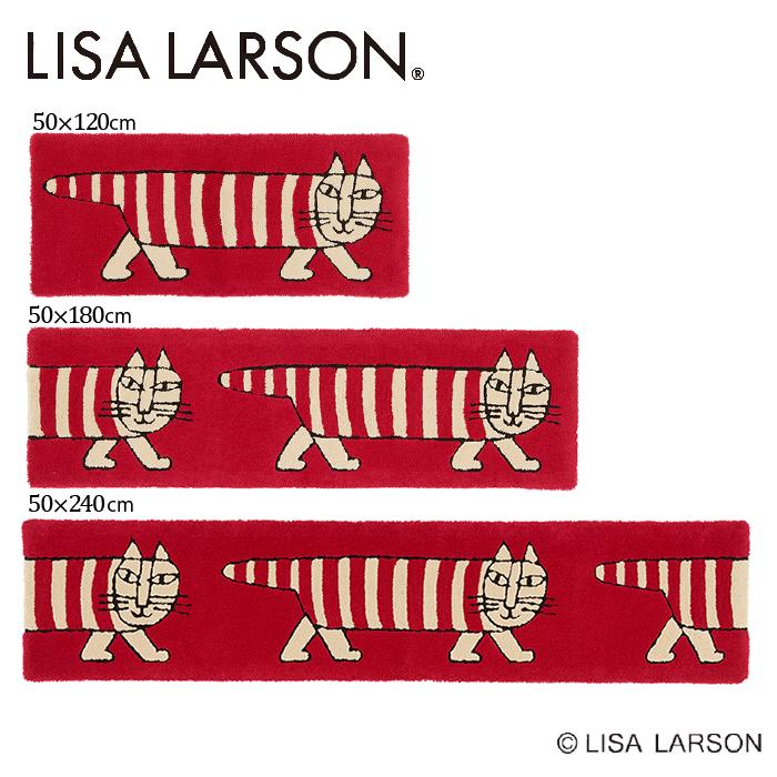 LISA LARSON リサラーソン マイキー 北欧 キッチンマット 50×180cm レッド アイボリー 洗濯可 滑り止め加工 猫 かわいい インテリア マット ギフト 日本製 | Lisa Larson | 07