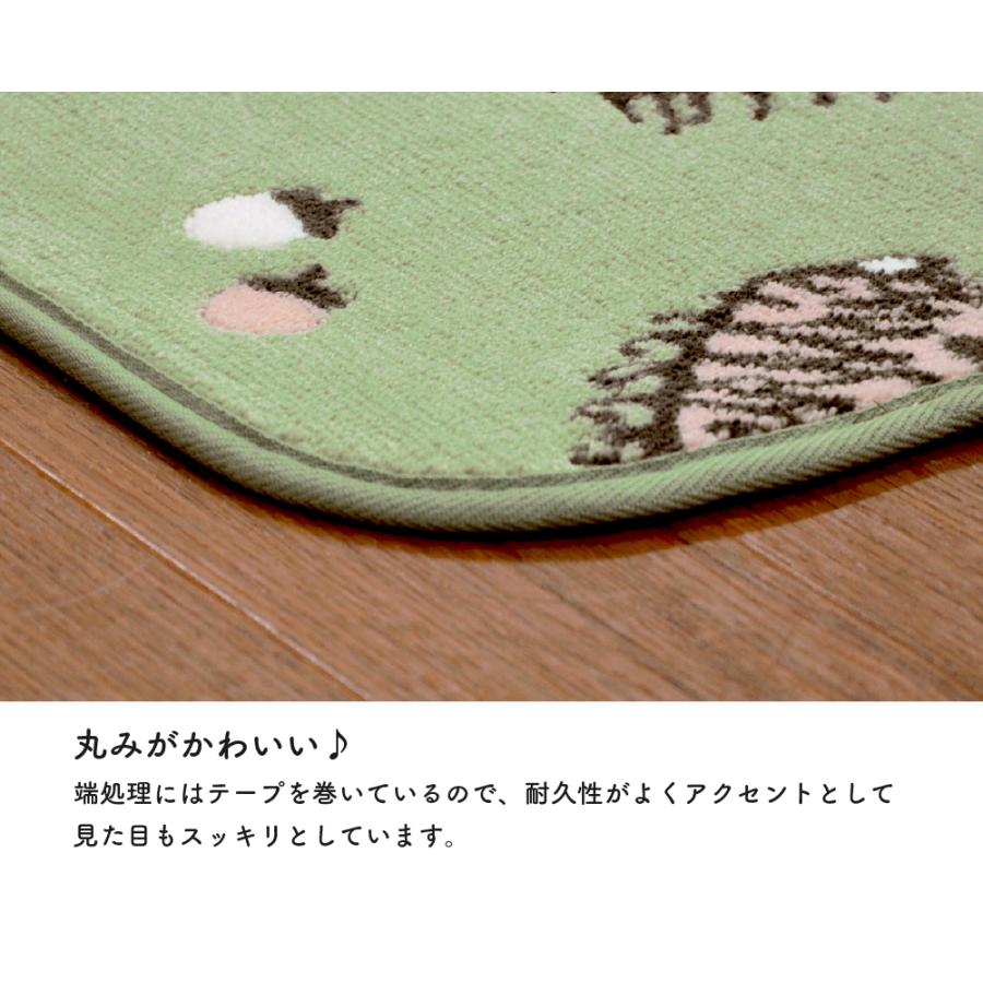 LISA LARSON リサ・ラーソン  ハリネズミ キッチンマット 50×120cm 120cm グリーン ベージュ 日本製 洗える 滑り止め 抗菌 防臭の画像