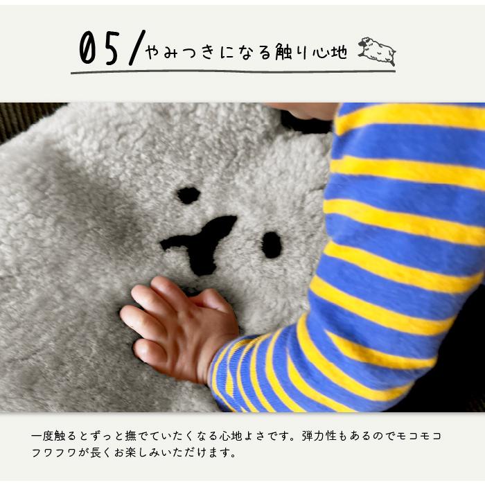 天然ムートン 湯たんぽカバー toto トト 40×45cm ギフト ぬいぐるみ
