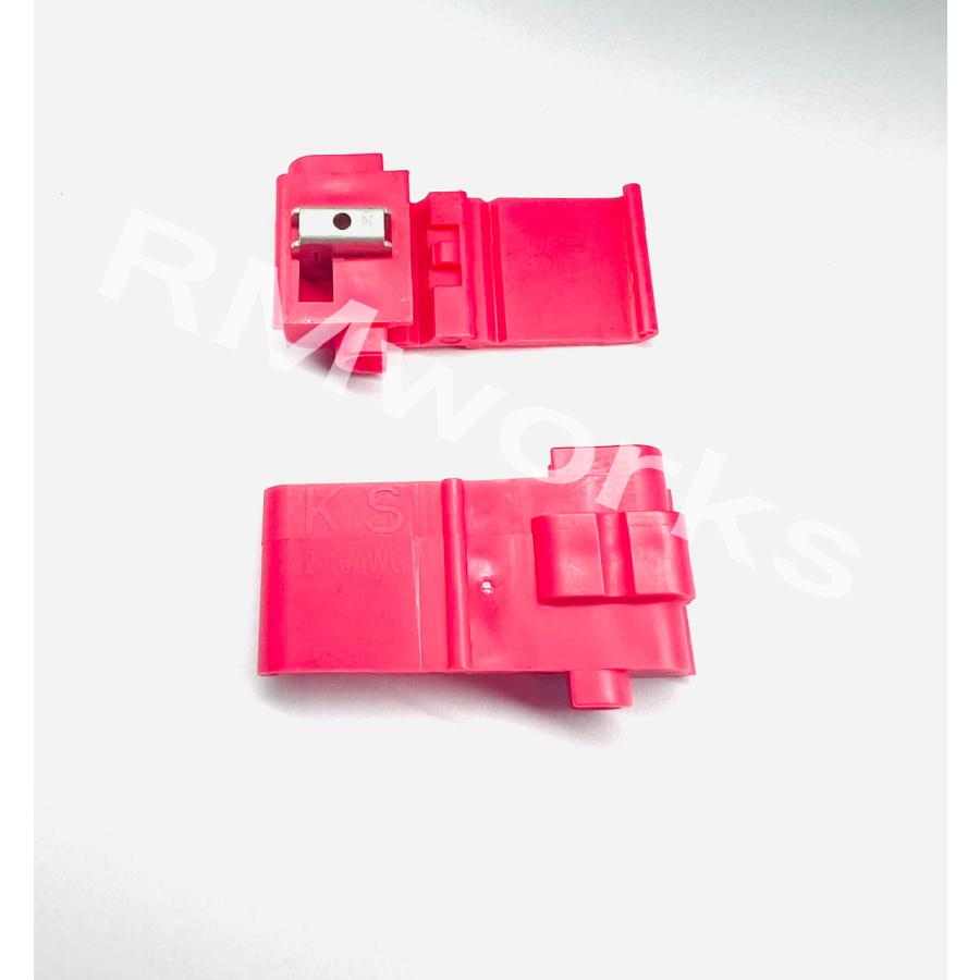 KS製 3M 互換 同等 558 スコッチロック・エレクトロタップ | 赤