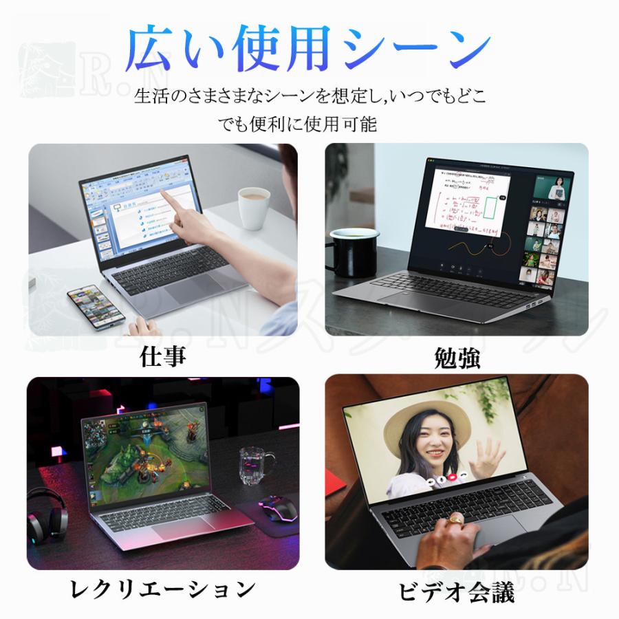 インテル ノートパソコン 新品 windows11 安い office搭載 第13 インテル ノートパソコン 新品 windows11 安い office搭載 第13