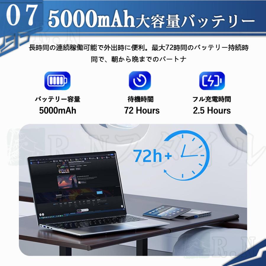 3年保証】ノートパソコン 新品 安い windows11 office 搭載 win11 pc Microsoftoffice 12/16gb 第12世代 CPU Corei7 SSD office搭載 メモリ16GB カメラ 2025 : bjbdn01 : R.Nスタイル - 通販 - Yahoo!ショッピング 3年保証】ノートパソコン 新品 安い windows11 office 搭載 win11 pc Microsoftoffice 12/16gb 第12世代 CPU Corei7 SSD office搭載 メモリ16GB カメラ 2025 : bjbdn01 : R.Nスタイル - 通販 - Yahoo!ショッピング