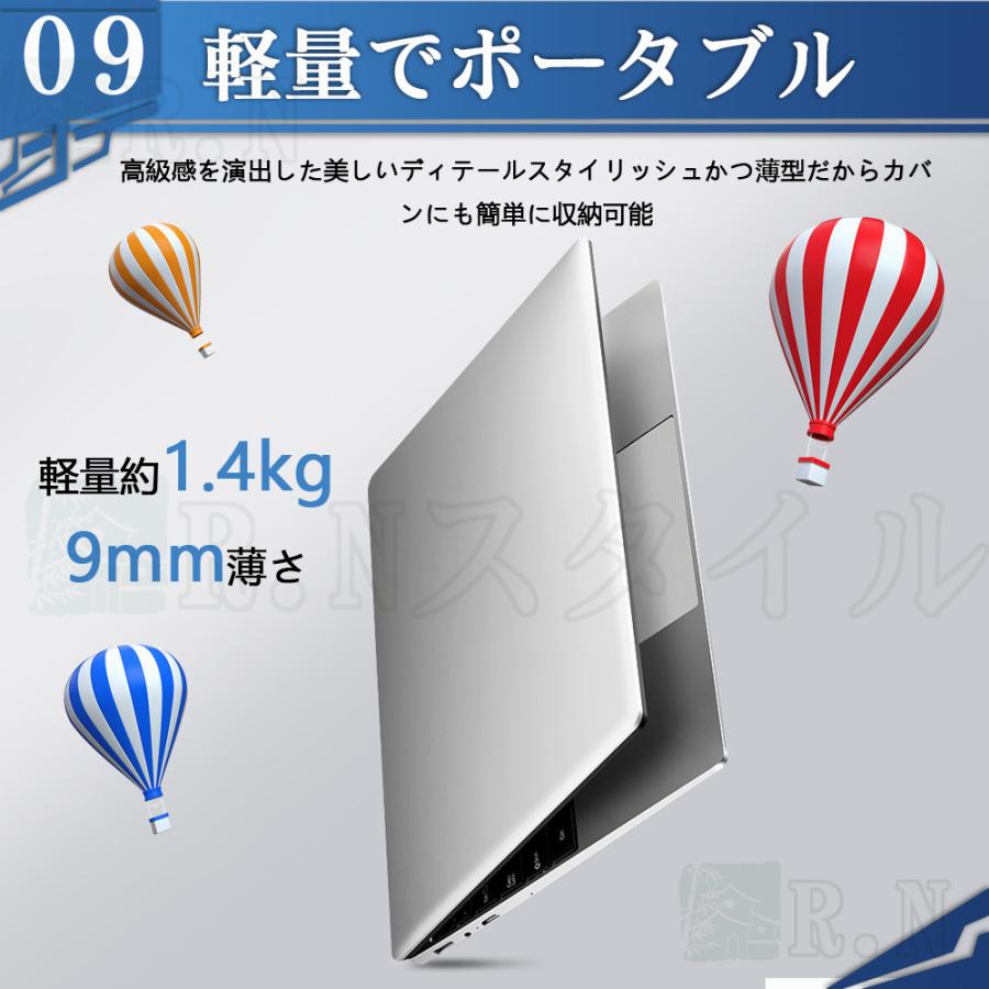 インテル 【3年保証】ノートパソコン 新品 安い windows11 インテル 【3年保証】ノートパソコン 新品 安い windows11