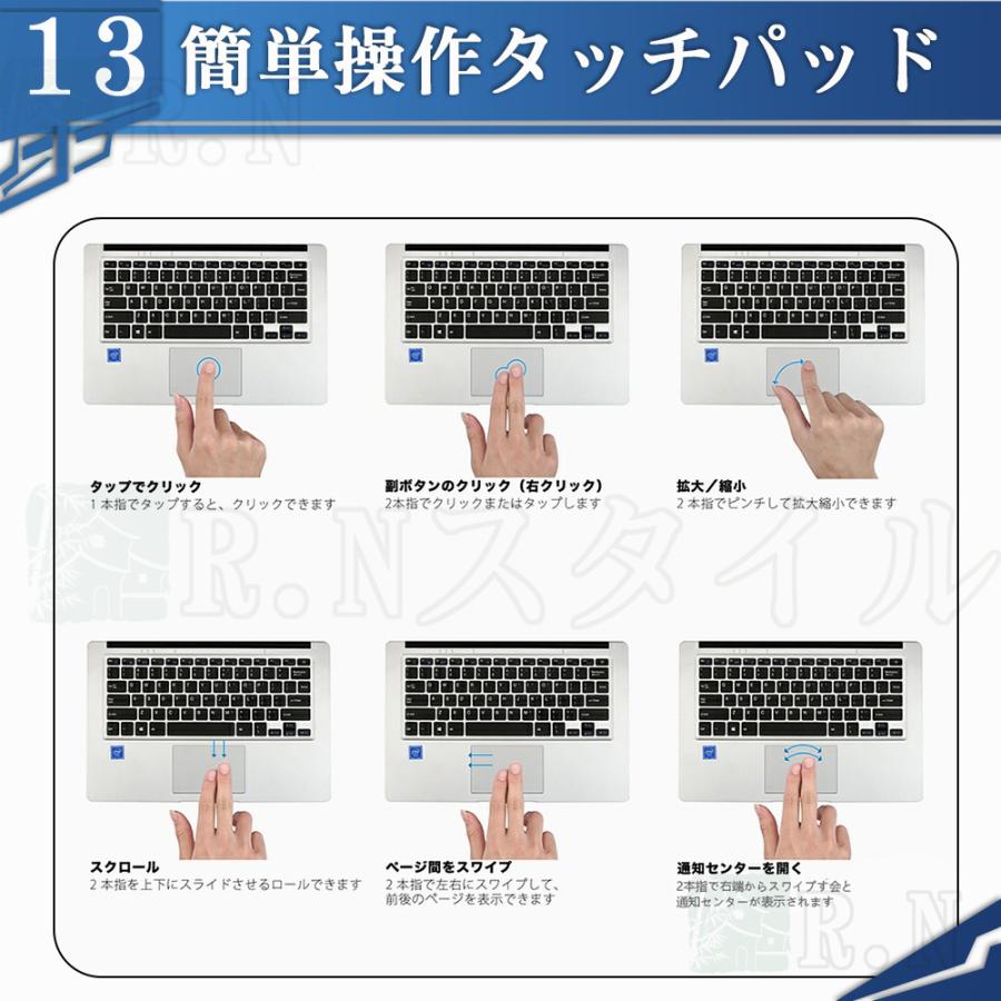 インテル 【3年保証】ノートパソコン 新品 安い windows11 インテル 【3年保証】ノートパソコン 新品 安い windows11