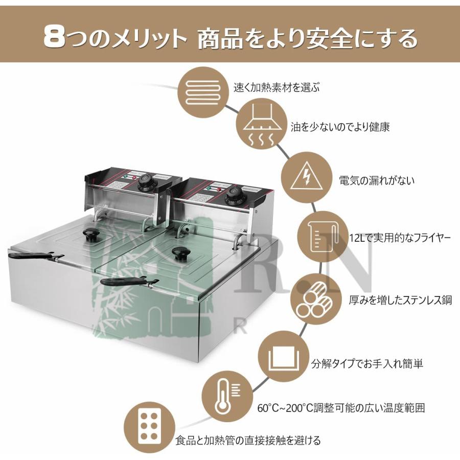 電気フライヤー 業務用 家庭用 卓上フライヤー ダブルオイル 電気フライヤー 業務用 家庭用 卓上フライヤー ダブルオイル