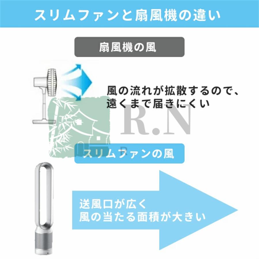 扇風機 空気清浄機 空気浄化扇風機 省エネ 無羽根 42インチ 電 扇風機 空気清浄機 空気浄化扇風機 省エネ 無羽根 42インチ 電
