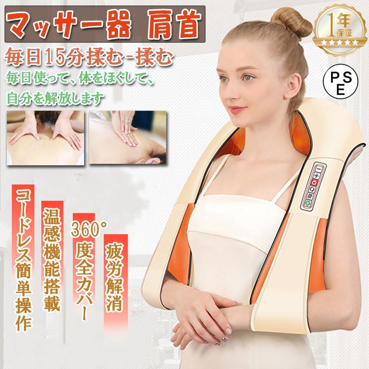 理想吸圧器！肩コリ 腰痛 血行促進 ダイエット 送料込み 理想吸圧器！肩コリ 腰痛 血行促進 ダイエット 送料込み - 健康