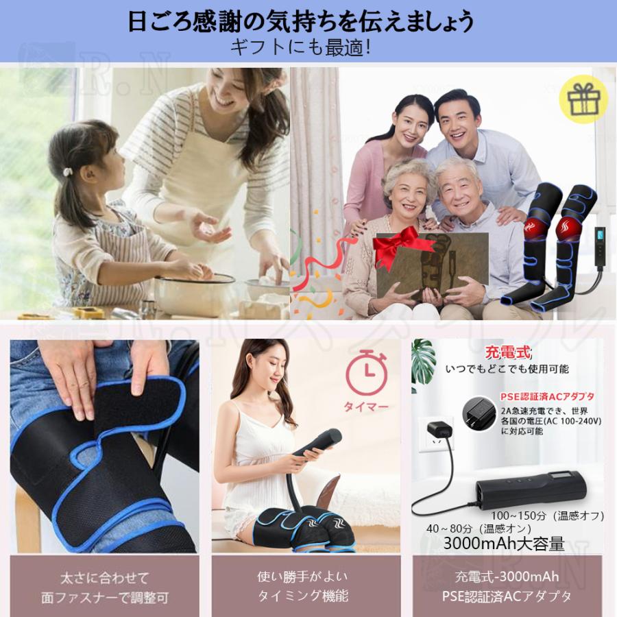 母の日 ギフト マッサージ器 フットマッサージャー コードレス 母の日 ギフト マッサージ器 フットマッサージャー コードレス