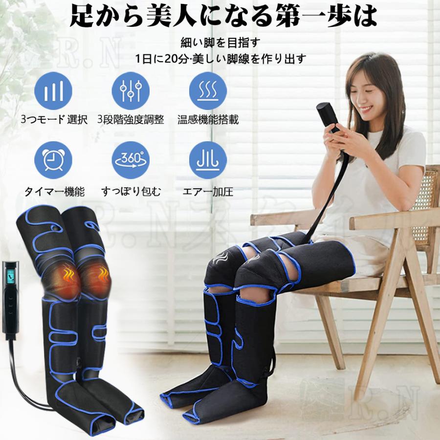 母の日 ギフト マッサージ器 フットマッサージャー コードレス 母の日 ギフト マッサージ器 フットマッサージャー コードレス