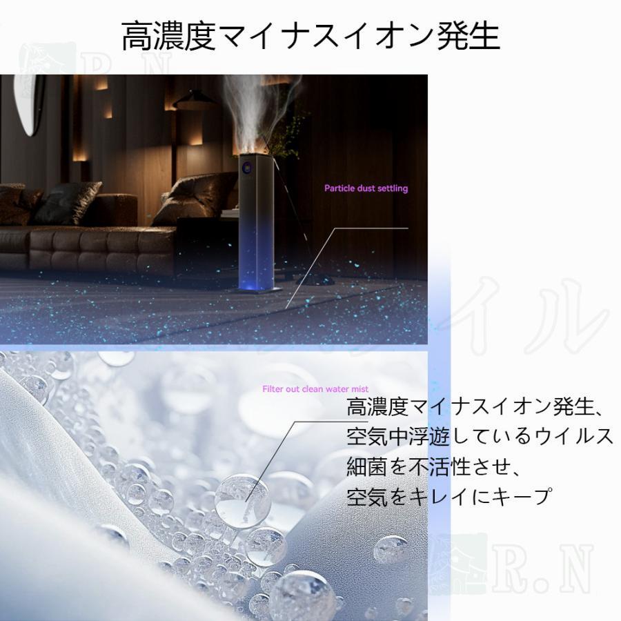 加湿機 スチーム式 超音波式 空気清浄 40畳 大容量 13L 大型 タワー型 限定2000円OFF】加湿器 大容量 13L スチーム式 超音波式 空気清浄機