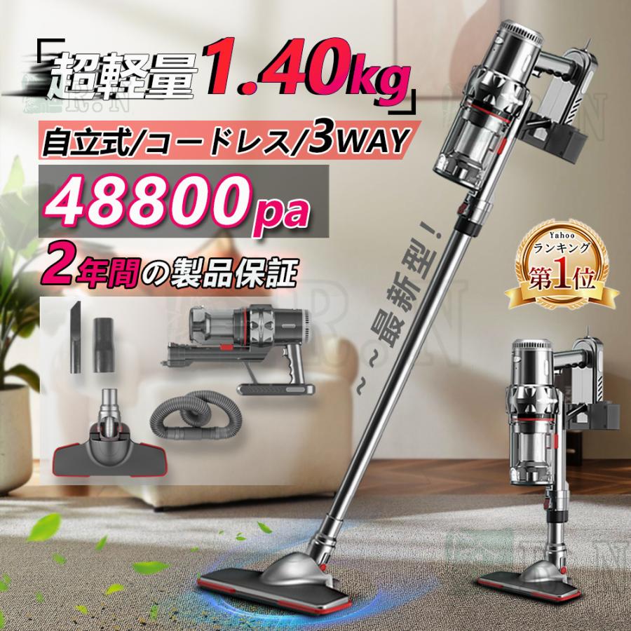 強力吸引✨コードレス掃除機✨S30　軽量　自走式 サイクロン　ハンディ Amazon | 掃除機コードレス 20000pa S30 Leacco 掃除機 自走式