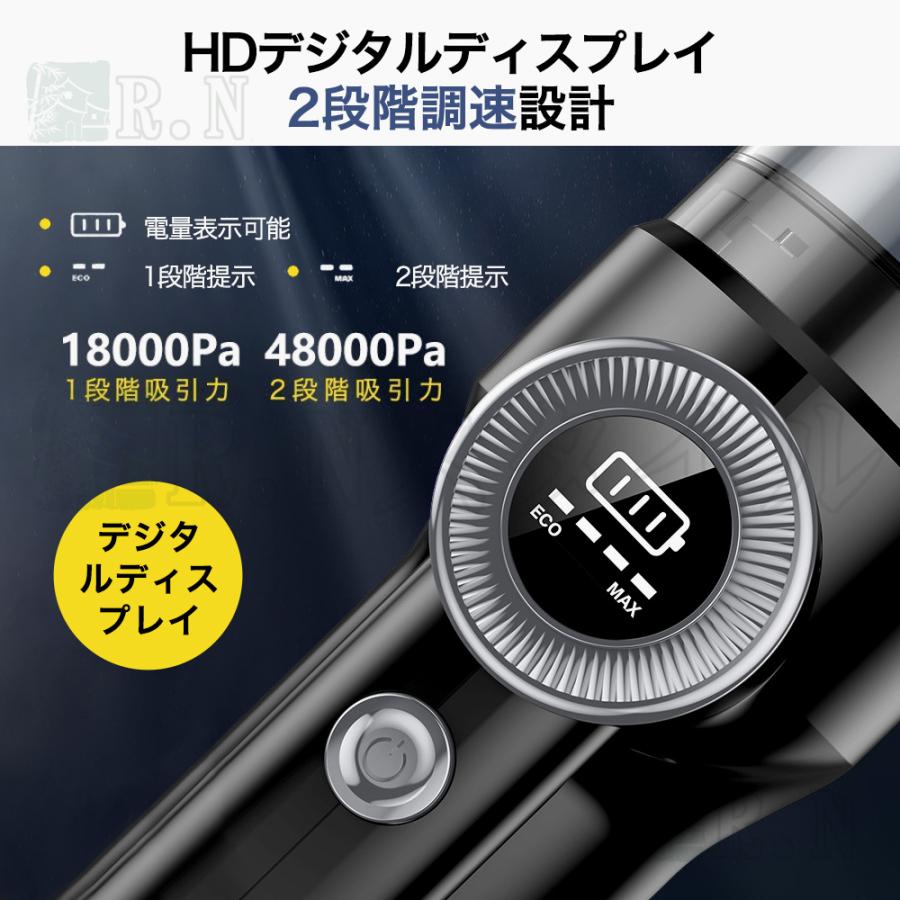 掃除機 コードレス 48000Pa 強力吸引 充電式 5WAY 車両用 人気 掃除機 コードレス 48000Pa 強力吸引 充電式 5WAY 車両用 人気