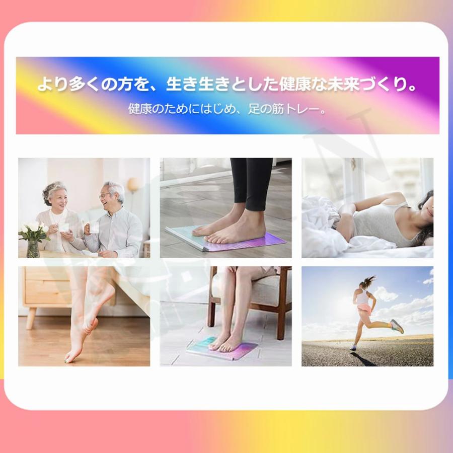 フットマッサージャー EMS マッサージ器 足裏 マット 筋トレ 美脚 