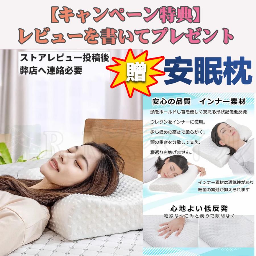 羽毛布団 掛け布団 シングル ロング 冬用 羽毛ふとん 羽毛掛け布団 40 