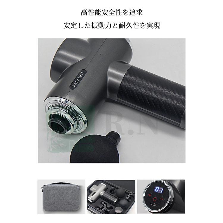 筋膜リリース マッサージガン 軽量 小型 マッサージ器 筋膜リリース マッサージガン 軽量 小型 マッサージ器