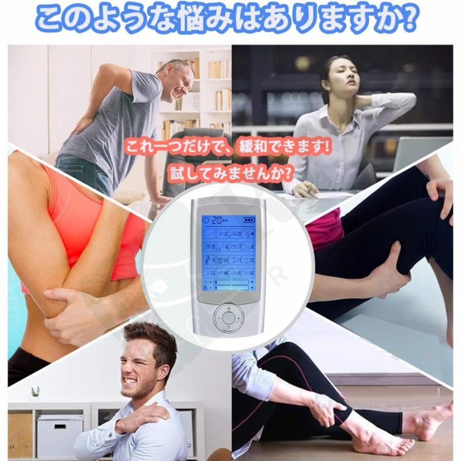 低周波治療器腹筋は _ 低周波治療器 太もも – 低周波治療器とは？しくみや周波数による効果について – PVTJV