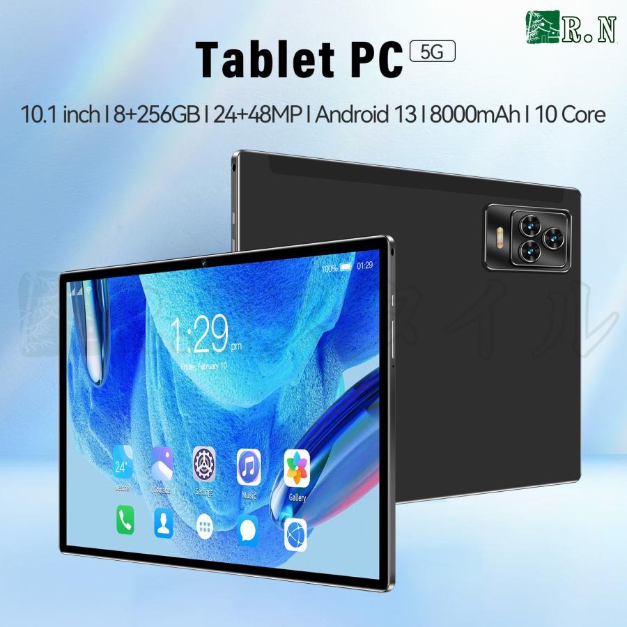 タブレットPC 本体 Android13.0 2023最新作 8+256GB 10.1インチ 